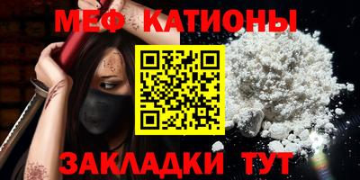 дживик Малоярославец