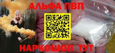 дживик Малоярославец