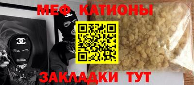 дживик Малоярославец