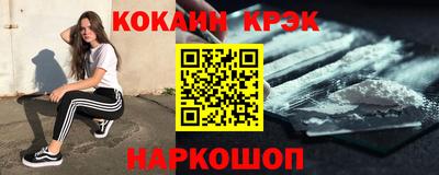 дживик Малоярославец