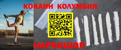дживик Малоярославец