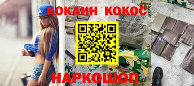дживик Малоярославец