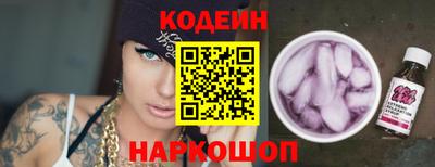 мдма Малгобек