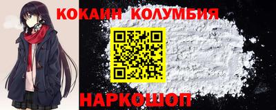 мдма Малгобек