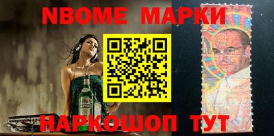 мдма Малгобек