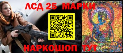 мдма Малгобек