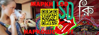 мдма Малгобек