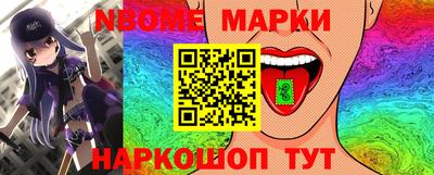 дживик Малоярославец