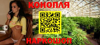 ешки Мариинск