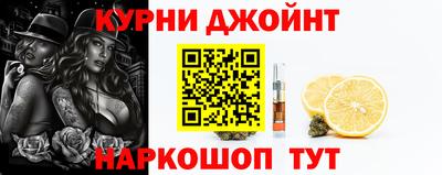 дживик Малоярославец