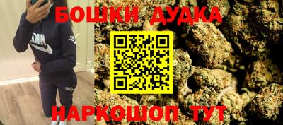мдма Малгобек