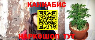 ешки Мариинск