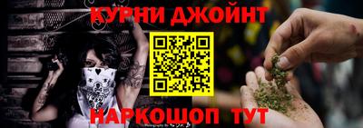 ешки Мариинск
