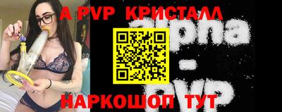 мдма Малгобек