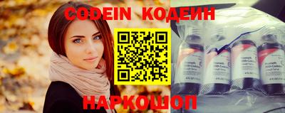 дживик Малоярославец