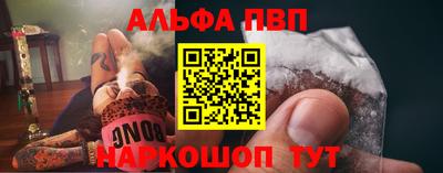 ешки Мариинск