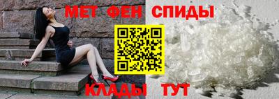 дживик Малоярославец