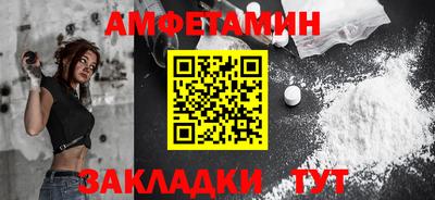 дживик Малоярославец