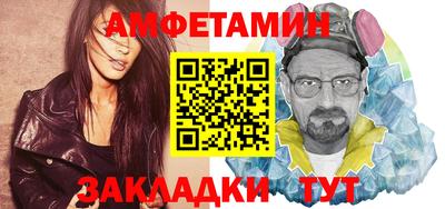 мдма Малгобек
