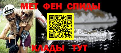 мдма Малгобек