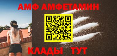 дживик Малоярославец