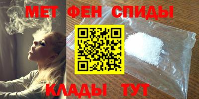 мдма Малгобек