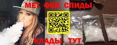 ешки Мариинск