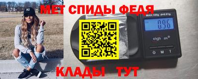 мдма Малгобек
