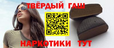 мдма Малгобек