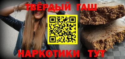 дживик Малоярославец
