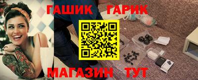 мдма Малгобек