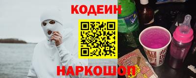 ешки Мариинск
