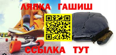 мдма Малгобек