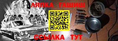 дживик Малоярославец