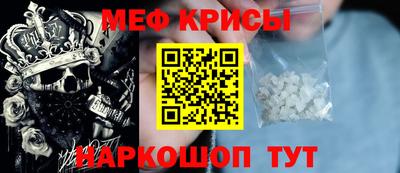 дживик Малоярославец