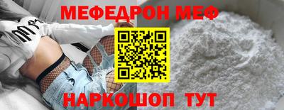 дживик Малоярославец