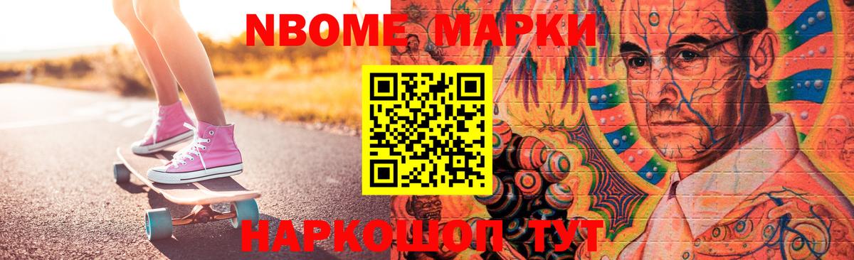 ЛСД экстази кислота  ЛСД экстази  Вход с VPN  Златоуст  Лсд 25 экстази ecstasy 